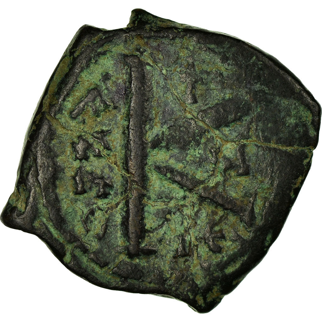 Münze, Justin II, Half Follis, 569-570, Thessalonica, S, Kupfer, Sear:365