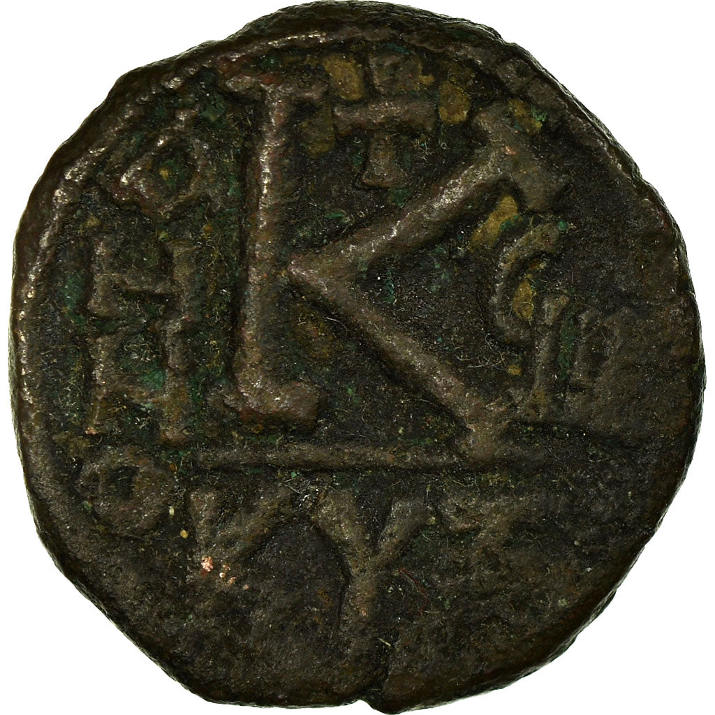Münze, Justin II, Half Follis, 572-573, Kyzikos, S+, Kupfer, Sear:373