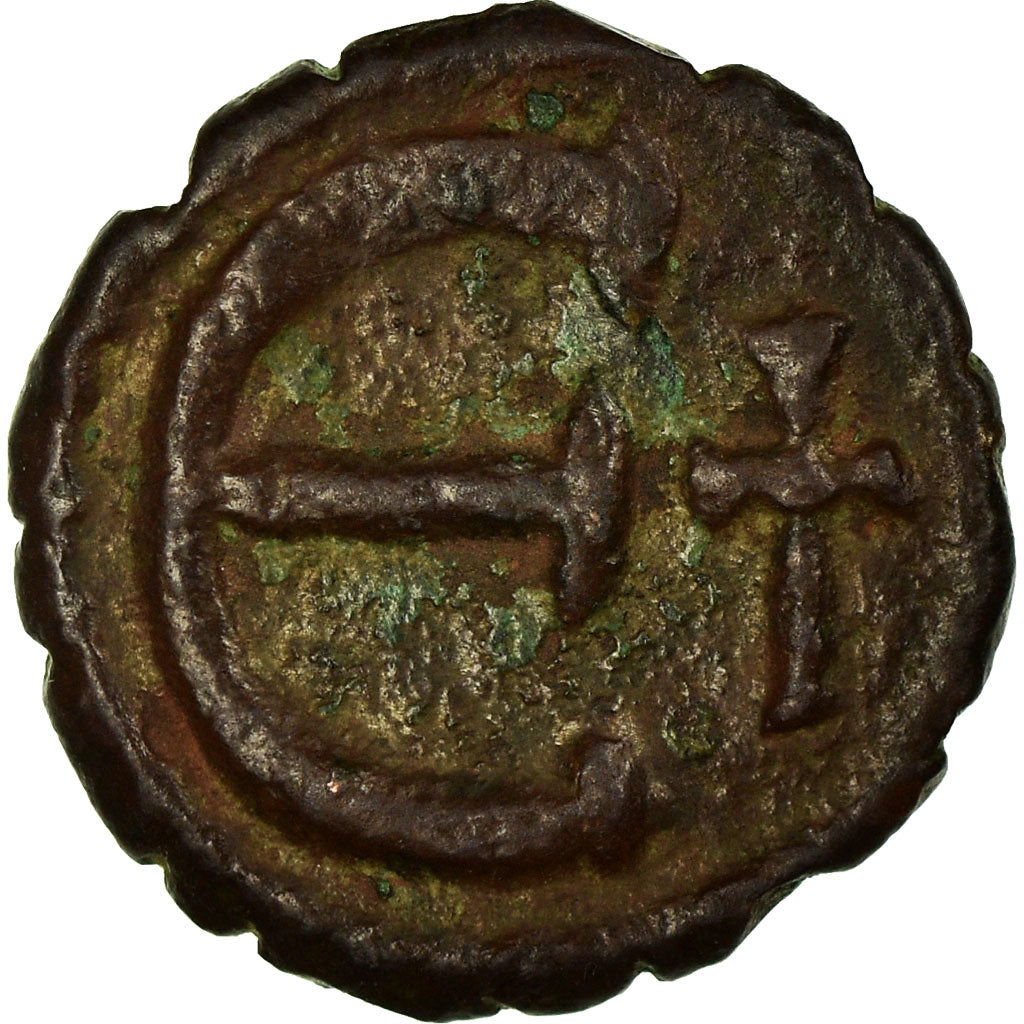 Münze, Justin II, Pentanummium, 565-578 AD, Antioch, SS, Kupfer, Sear:385