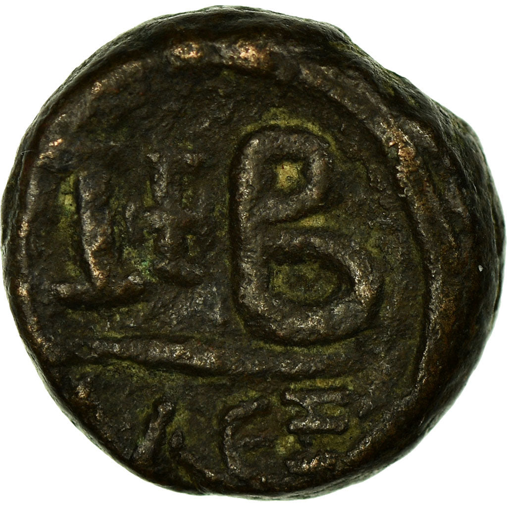 Münze, Justin II, 12 Nummi, 565-578 AD, Alexandria, S+, Kupfer, Sear:389