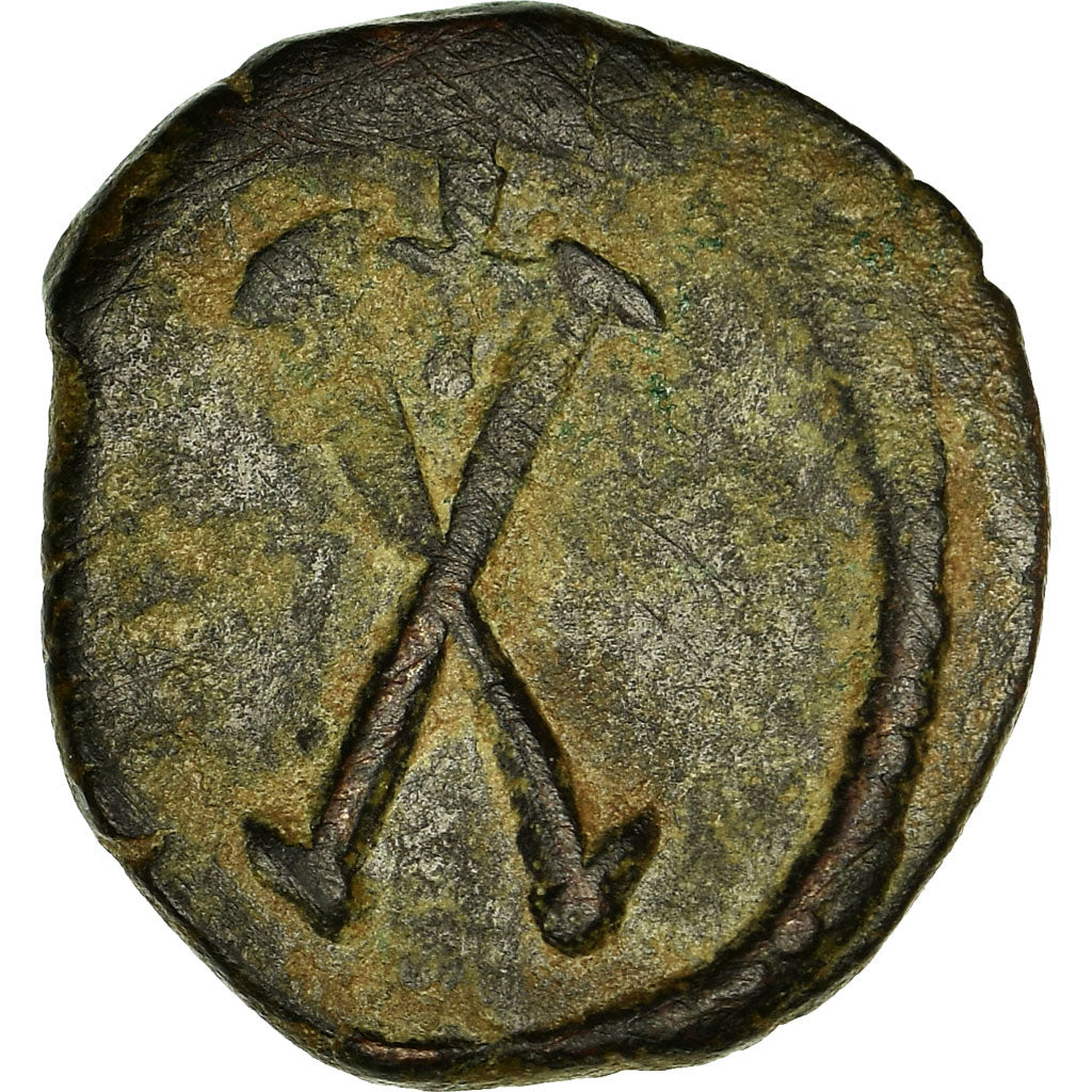 Moeda, Tiberius II Constantine, Decanummium, 578-582, Constantinople, EF(40-45)