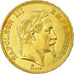 Moneda, Francia, Napoleon III, 100 Francs, 1869, Paris, EBC, Oro, KM:802.1