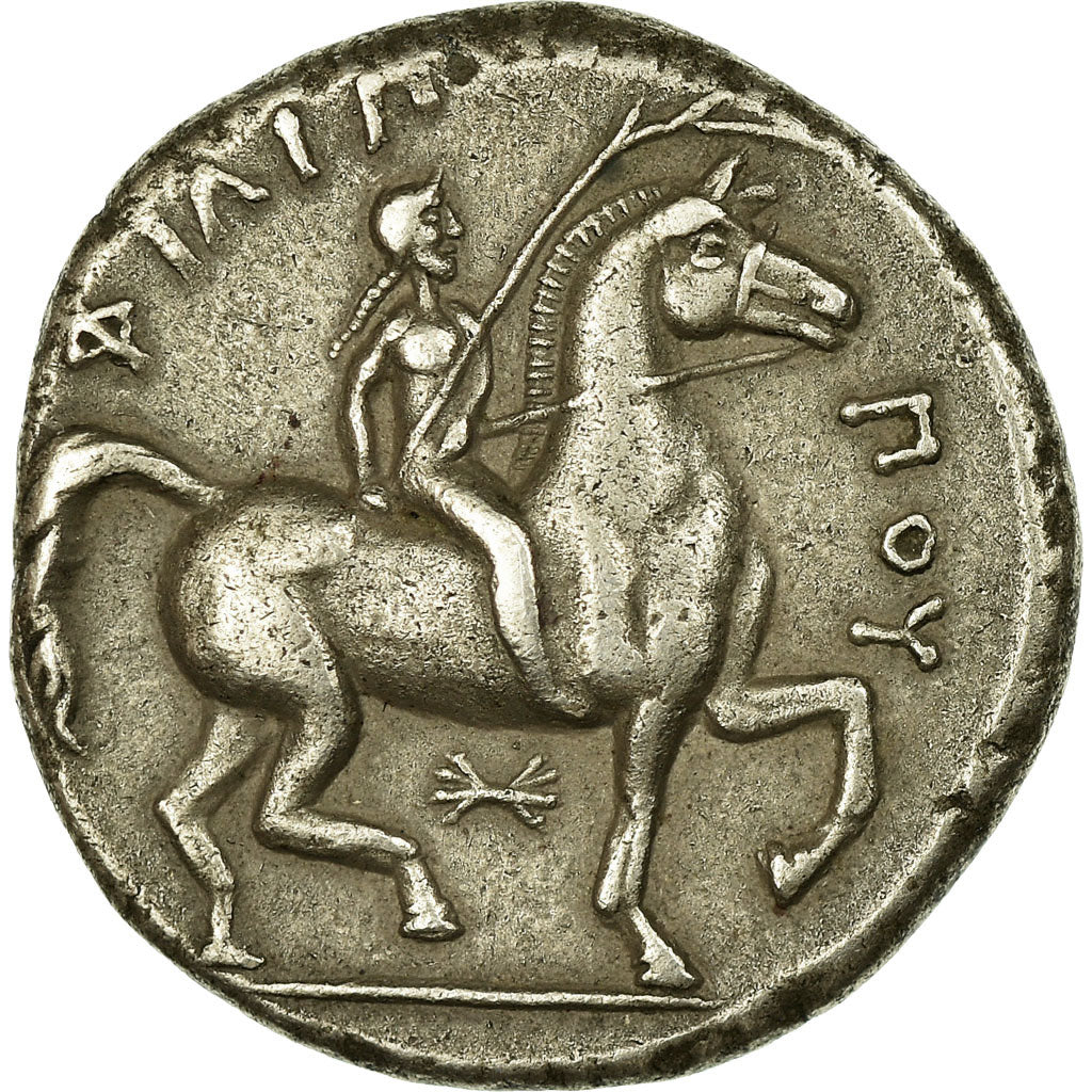 Münze, Kingdom of Macedonia, Philip II, Tetradrachm, 342/1-337/6 BC, Pella