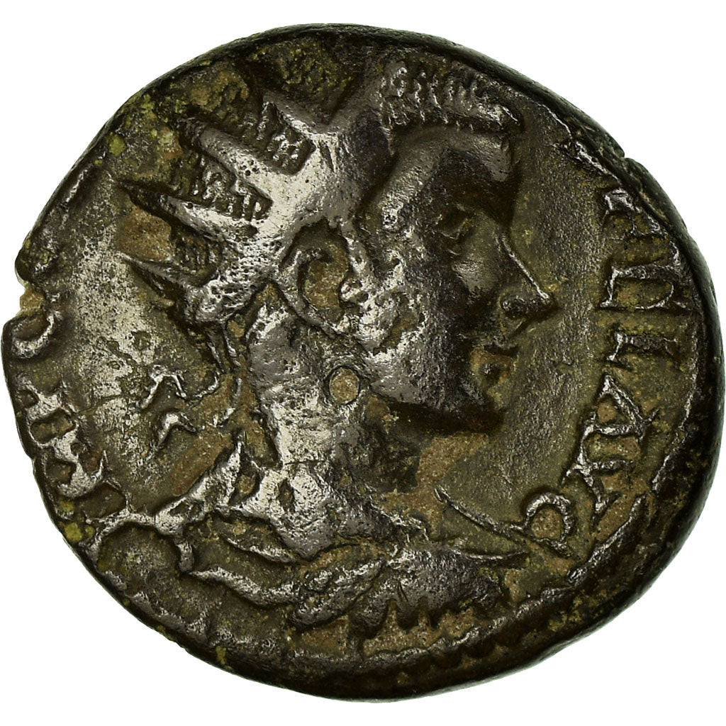 Monnaie, Mésie Supérieure, Gordien III, Dupondius, 242-243, Viminacium, TB