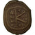 Moneta, Maurice Tiberius, Half Follis, 590-591, Thessalonica, B+, Rame, Sear:509