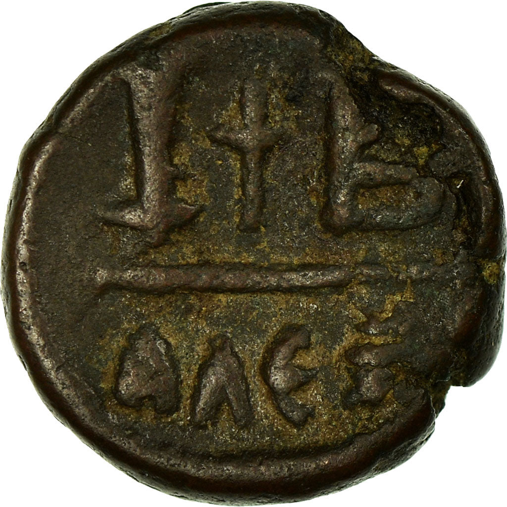 Moneta, Maurice Tiberius, 12 Nummi, 582-602, Alexandria, MB+, Rame, Sear:544
