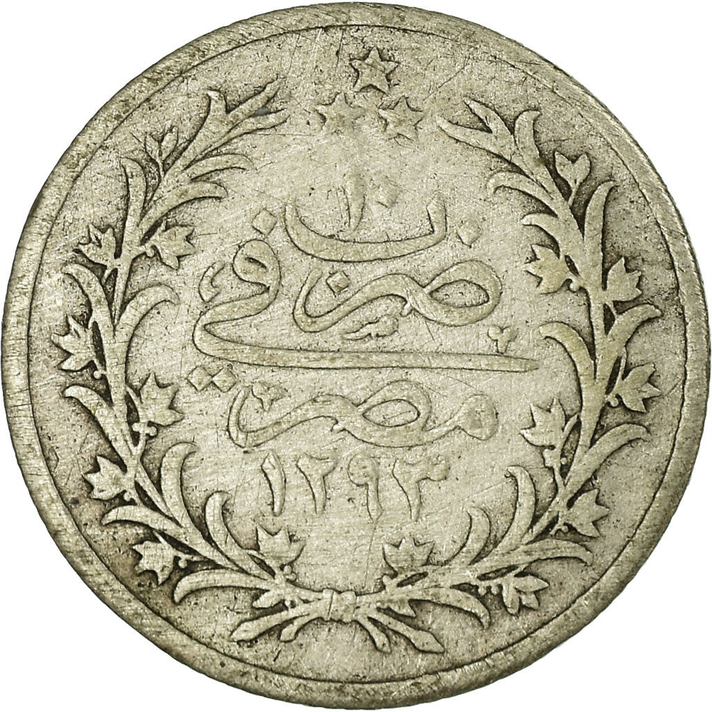Moneta, Egipt, Abdul Hamid II, Qirsh, 1884 (AH 1293/10), Misr, EF(40-45)