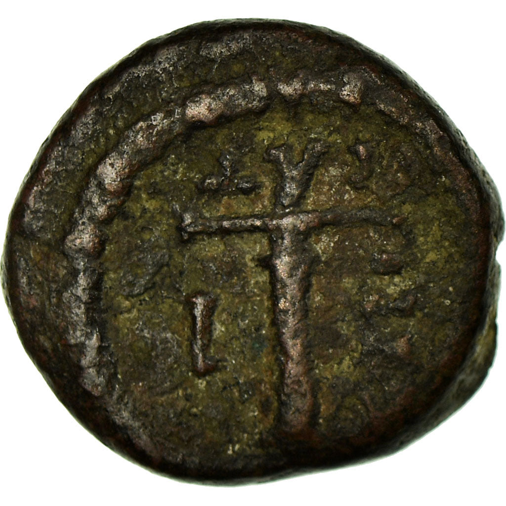 Moneta, Maurice Tiberius, Decanummium, 582-583, Catania, MB, Rame, Sear:580