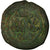 Coin, Phocas, Follis, 604-605, Constantinople, VF(20-25), Copper, Sear:640