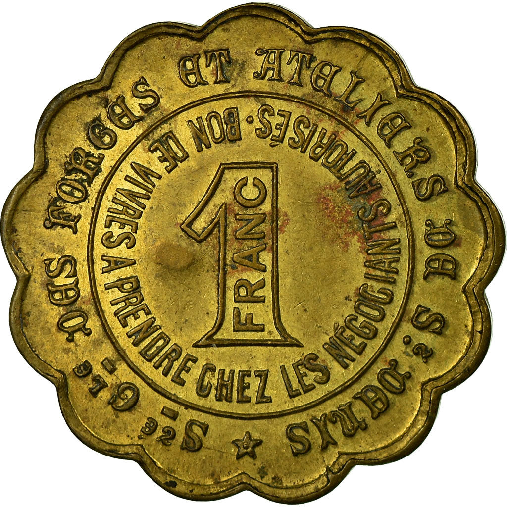 Coin, France, Sté Gle des Forges et Ateliers de St Denis, Saint-Denis, 1 Franc