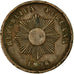 Münze, Peru, 2 Centavos, 1936, SS, Copper Or Bronze, KM:212.1
