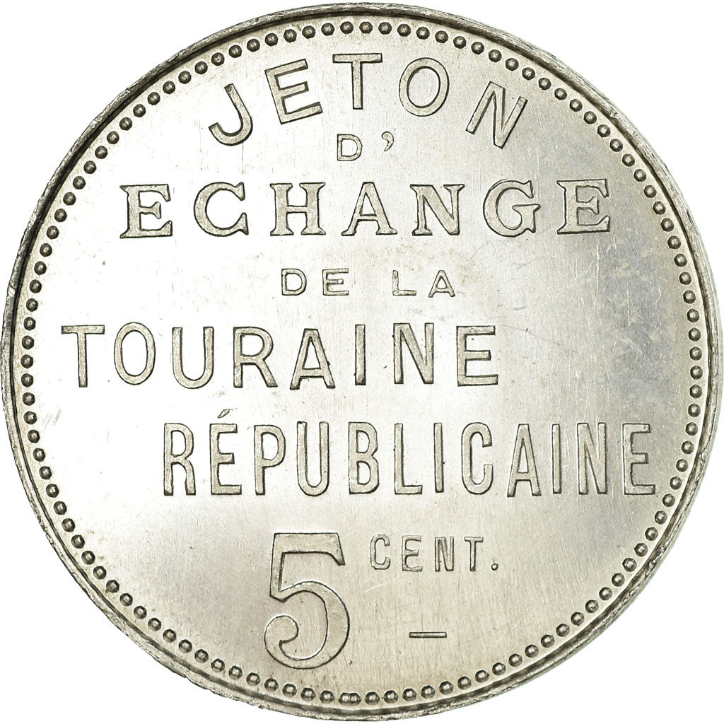 Monnaie, France, Palais de la Nouveauté, Magasins de l'Hôtel de Ville, Tours
