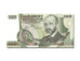 Austria, 100 Schilling, 1984, 1984-01-02, UNC(63)