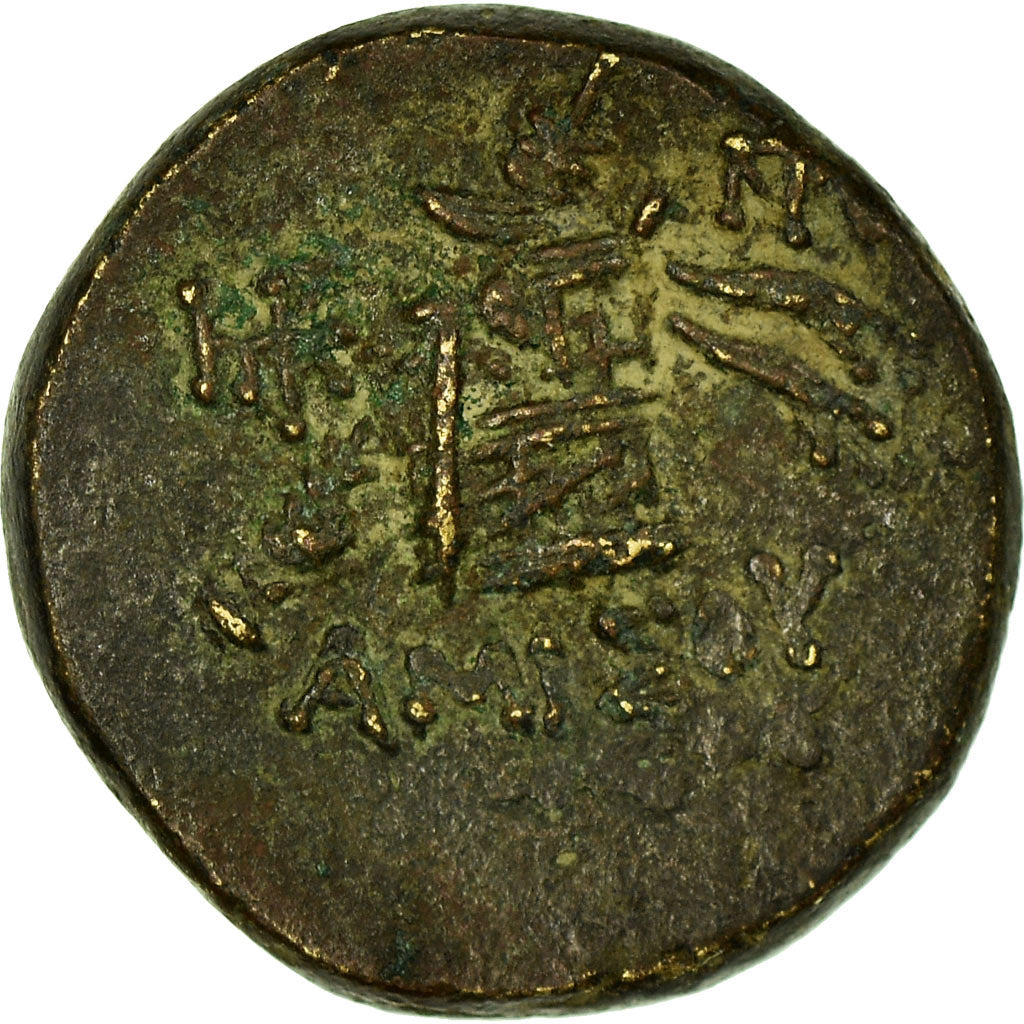 Münze, Pontos, Amisos, Bronze Æ, 85-65 BC, SS+, Bronze, HGC:7-243