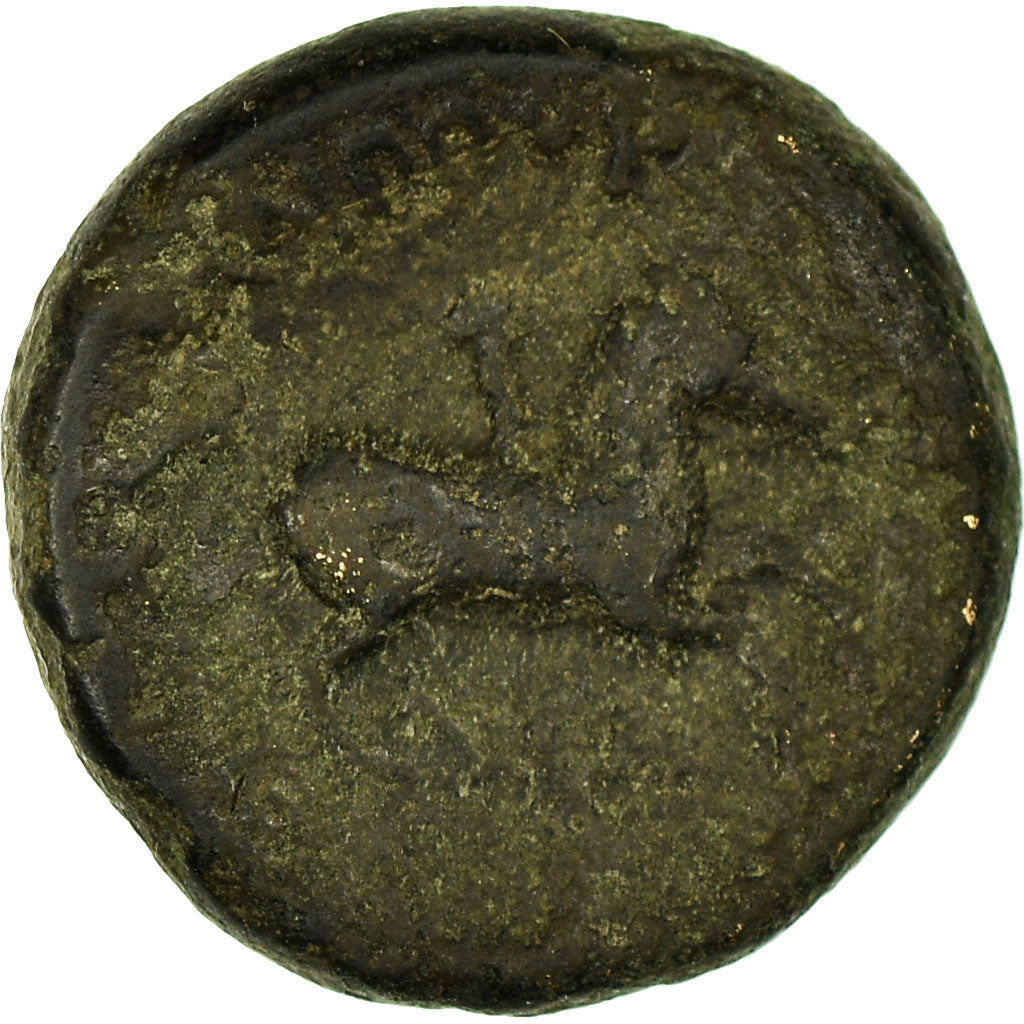 Monnaie, Royaume de Macedoine, Philippe II, Bronze Æ, 359-336 BC, TB+, Bronze