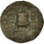 Coin, Cilicia, Mopsus, Bronze Æ, 164-27 BC, VF(20-25), Bronze, SNG-France:1942