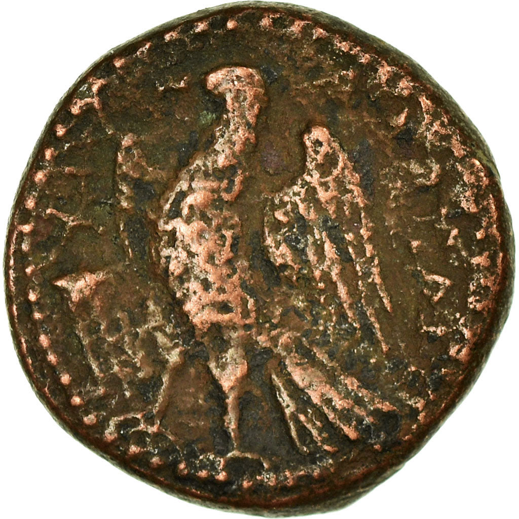 Coin, Sicily, Alaisa, Bronze Æ, 2nd century BC, VF(30-35), Bronze, HGC:2-192