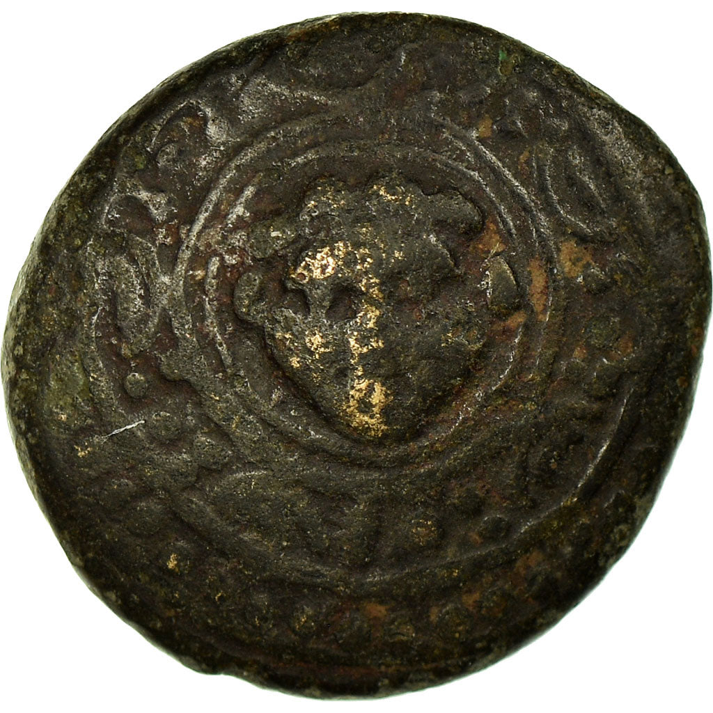 Coin, Kingdom of Macedonia, Antigonos I Monophthalmos, Bronze Æ, Salamis