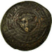Coin, Kingdom of Macedonia, Antigonos I Monophthalmos, Bronze Æ, Salamis