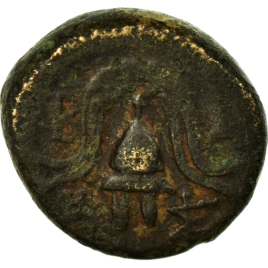 Coin, Kingdom of Macedonia, Antigonos I Monophthalmos, Bronze Æ, Salamis