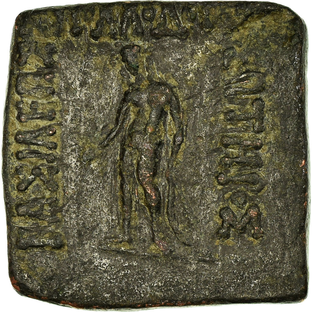 Münze, Könige von Baktrien, Apollodotos I, Hemiobol, 174-165 BC, Taxila, SS