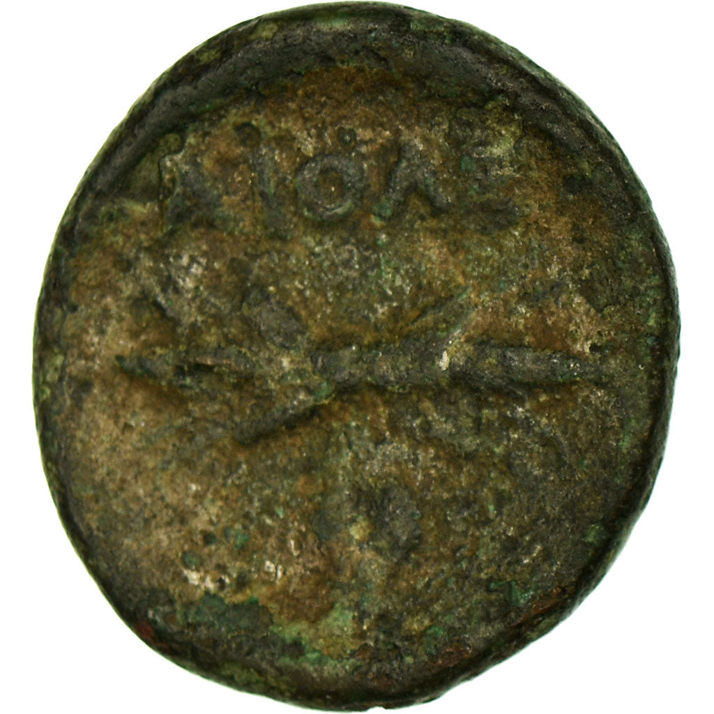 Münze, Lesbos, Methymna, Bronze Æ, 4th century BC, Very rare, S, Bronze, BMC:2
