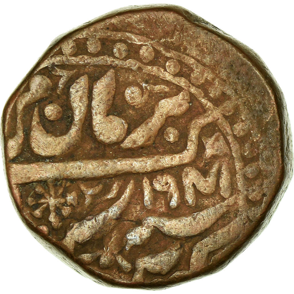 Moeda, ÍNDIA - ESTADOS PRINCIPESCOS, JODHPUR, Takhat Singh, Takka, 2 Paisas