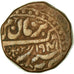 Moeda, ÍNDIA - ESTADOS PRINCIPESCOS, JODHPUR, Takhat Singh, Takka, 2 Paisas