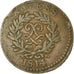 Monnaie, FRENCH STATES, Louis XVIII, 5 Centimes, 1814, Anvers, Variété, TB