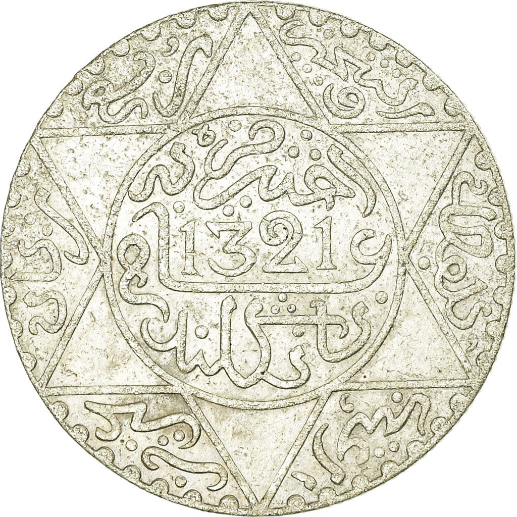 Münze, Marokko, 'Abd al-Aziz, 1/4 Rial, 2-1/2 Dirhams, 1903, Berlin, S+