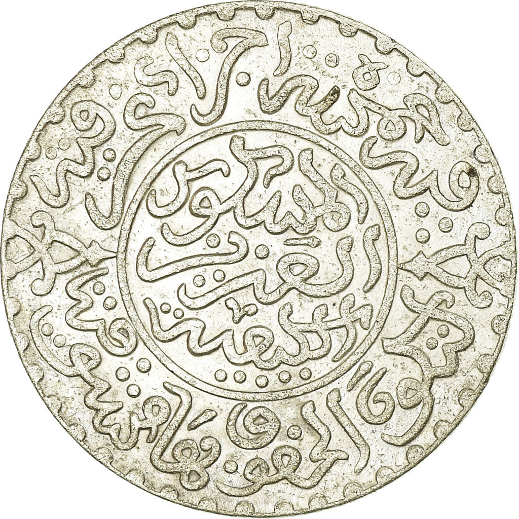 Münze, Marokko, 'Abd al-Aziz, 1/4 Rial, 2-1/2 Dirhams, 1903, Berlin, S+