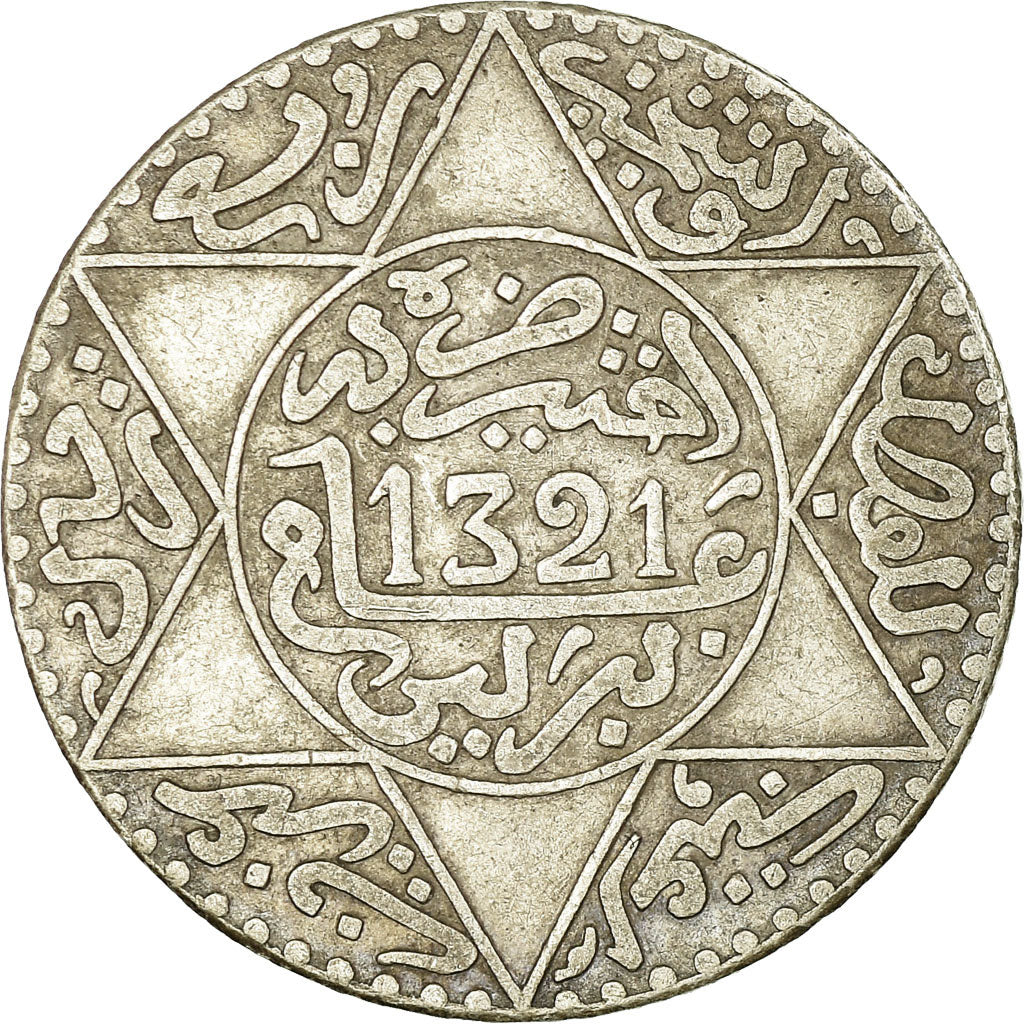 Münze, Marokko, 'Abd al-Aziz, 1/4 Rial, 2-1/2 Dirhams, 1903, Berlin, S+