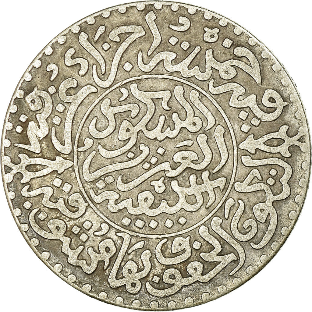 Münze, Marokko, 'Abd al-Aziz, 1/4 Rial, 2-1/2 Dirhams, 1903, Berlin, S+