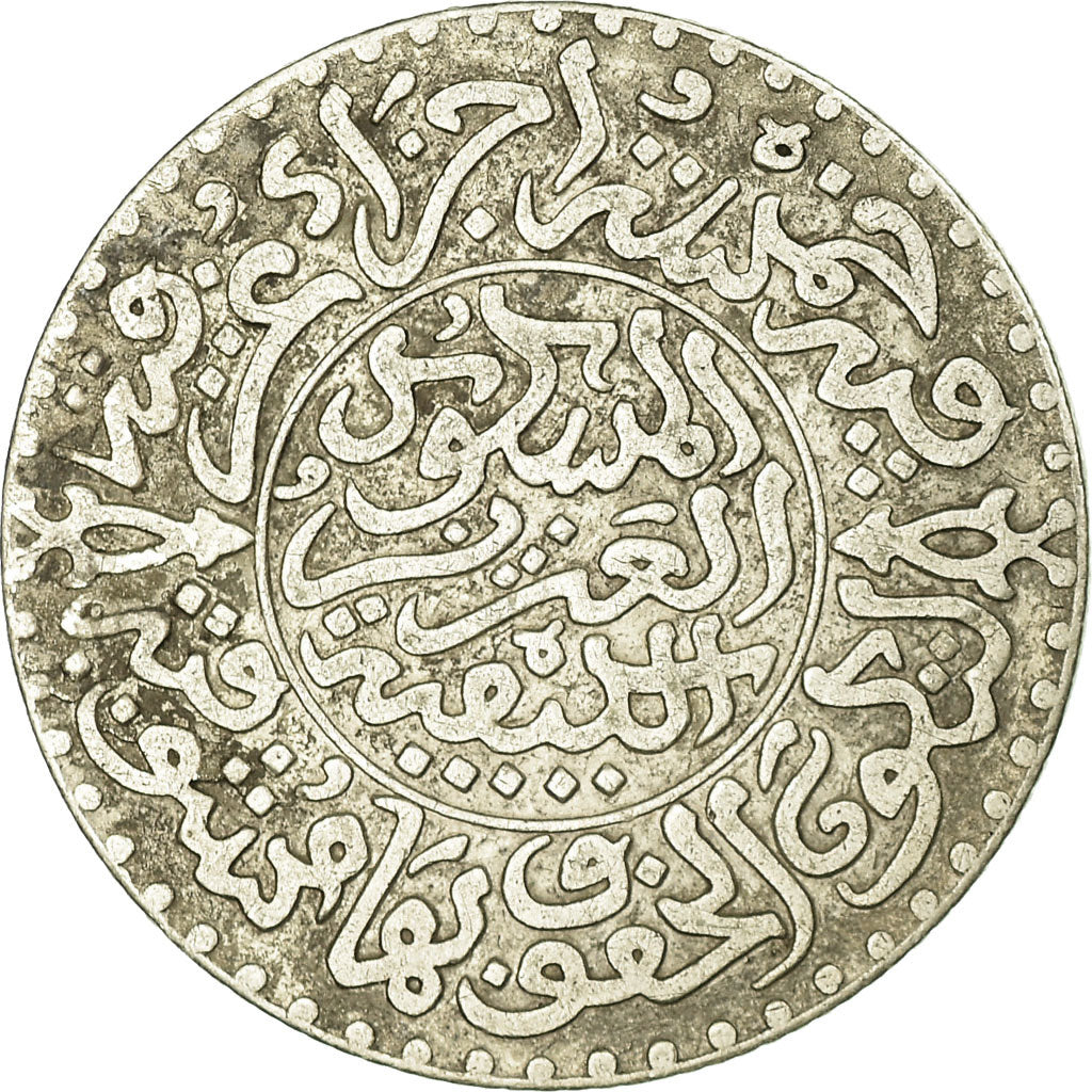 Moneta, Marocco, 'Abd al-Aziz, 1/4 Rial, 2-1/2 Dirhams, 1903, Berlin, MB+