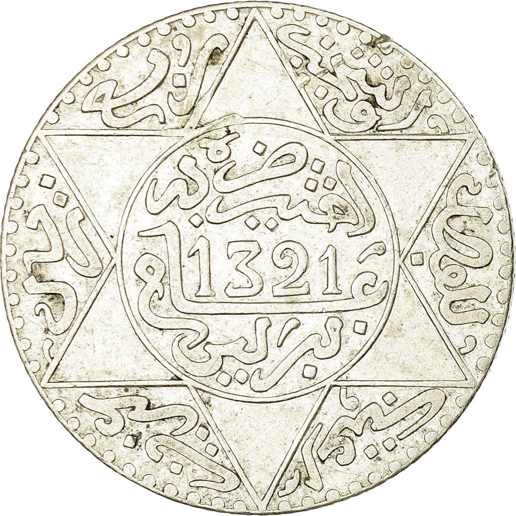 Moneta, Marocco, 'Abd al-Aziz, 1/4 Rial, 2-1/2 Dirhams, 1903, Berlin, MB+