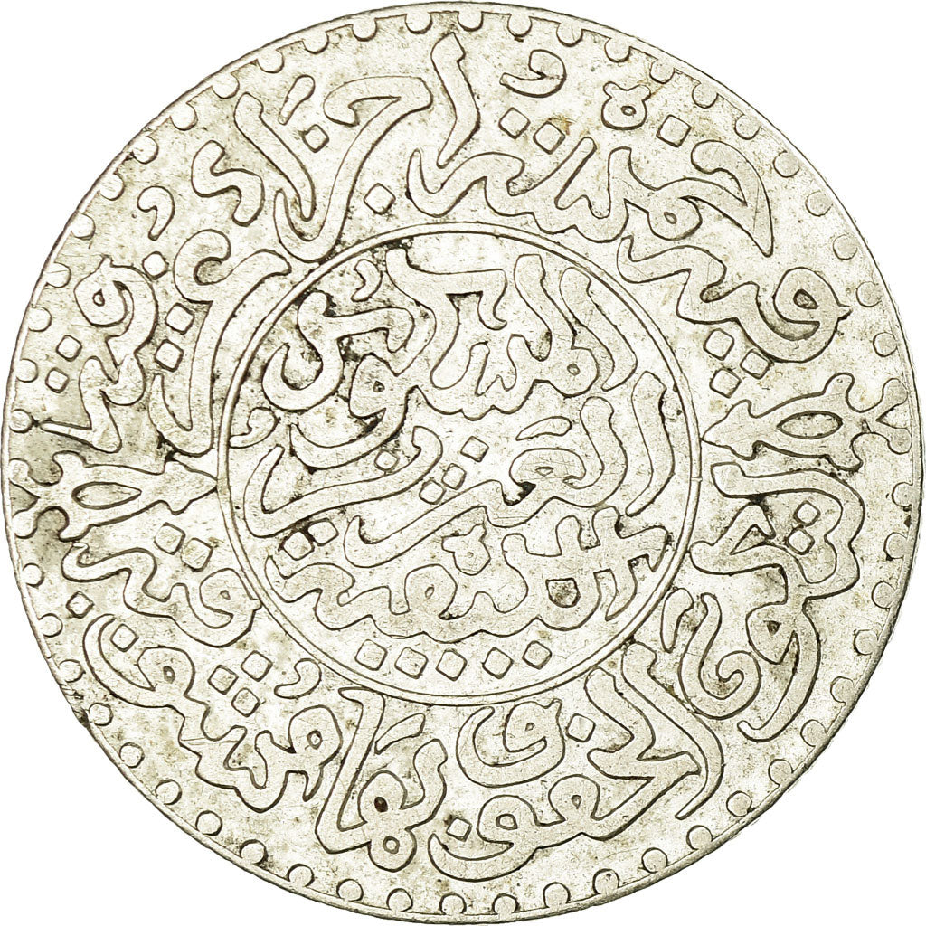 Moneta, Marocco, 'Abd al-Aziz, 1/4 Rial, 2-1/2 Dirhams, 1903, Berlin, MB+