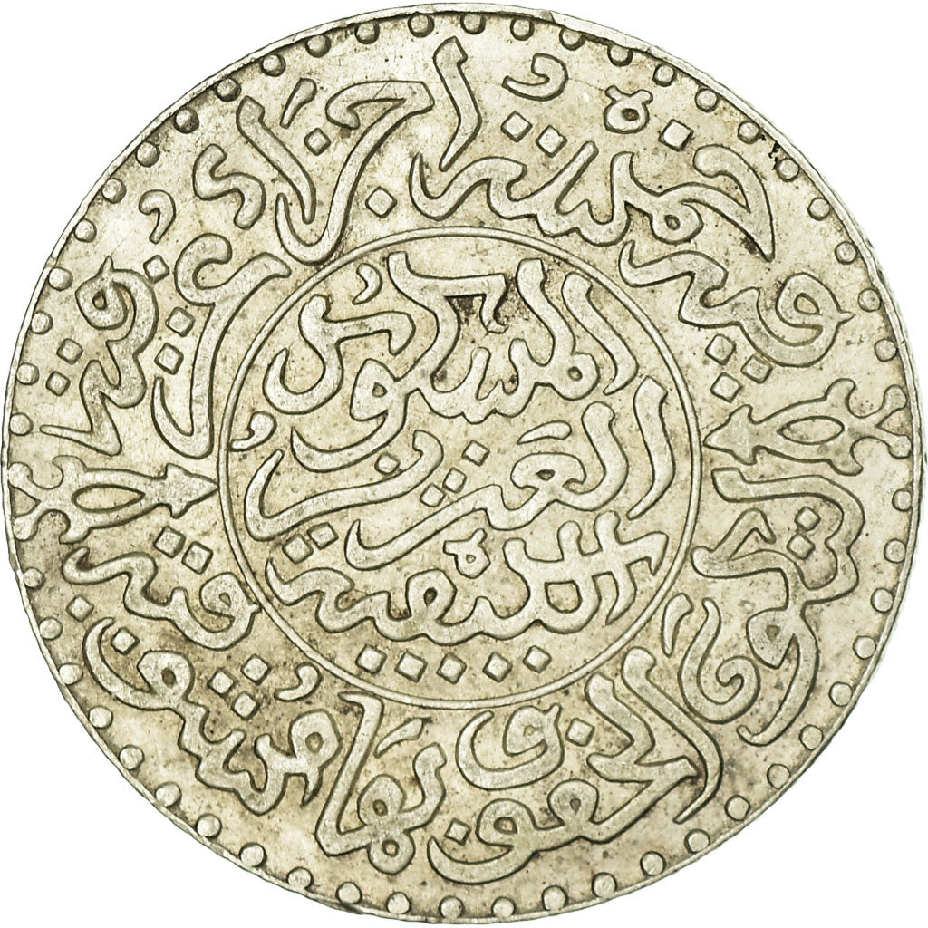 Moneta, Marocco, 'Abd al-Aziz, 1/4 Rial, 2-1/2 Dirhams, 1903, Berlin, BB