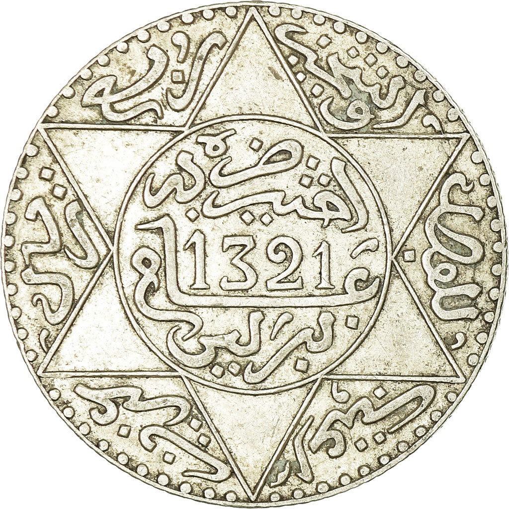 Coin, Morocco, 'Abd al-Aziz, 1/4 Rial, 2-1/2 Dirhams, 1903, Berlin, EF(40-45)