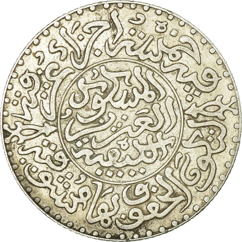 Coin, Morocco, 'Abd al-Aziz, 1/4 Rial, 2-1/2 Dirhams, 1903, Berlin, EF(40-45)