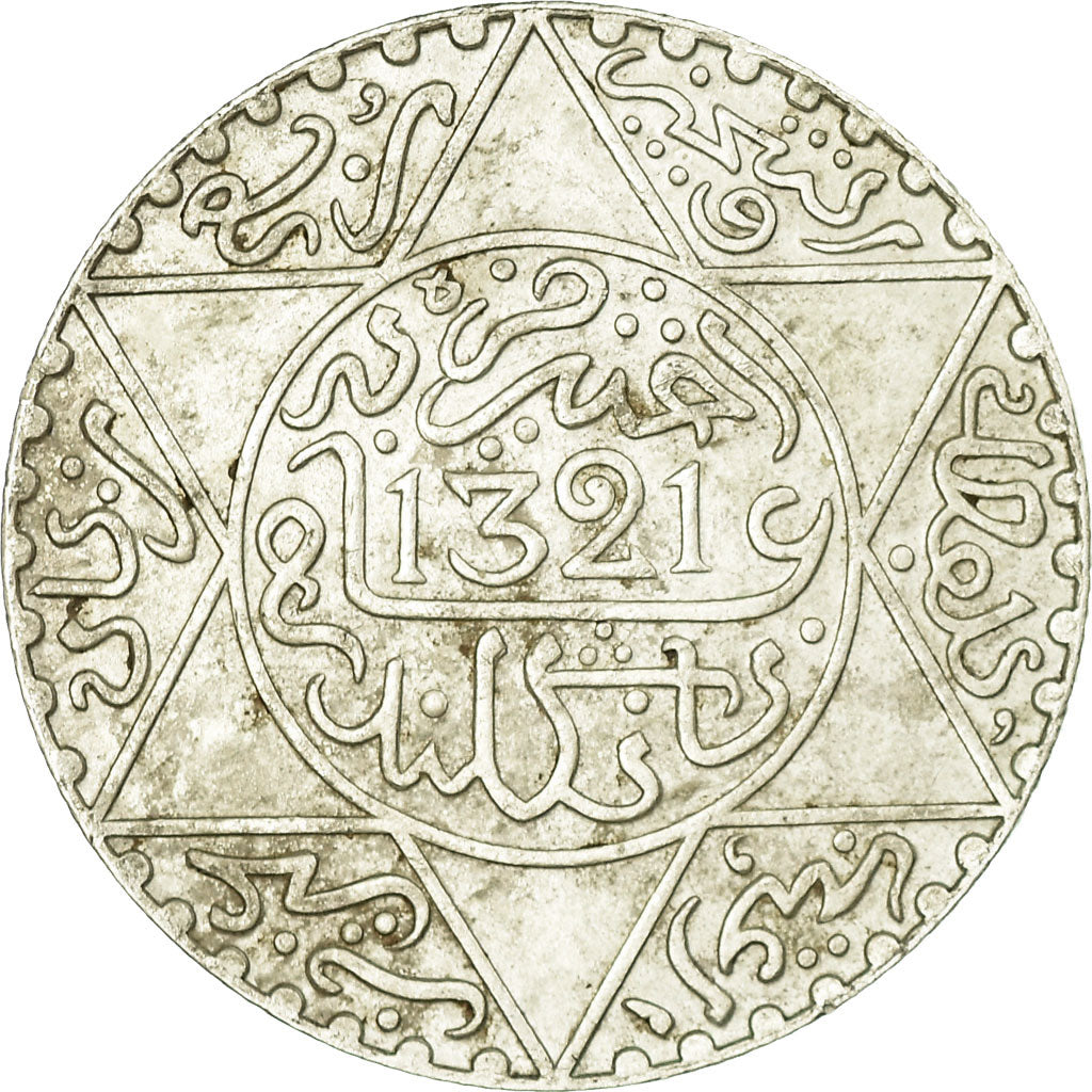 Moneta, Marocco, 'Abd al-Aziz, 1/4 Rial, 2-1/2 Dirhams, 1903, Berlin, BB