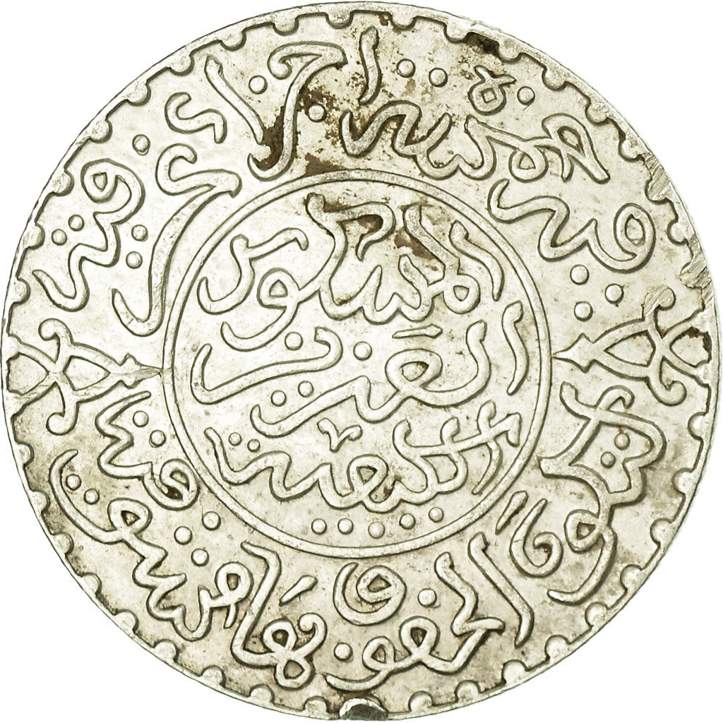 Moneta, Marocco, 'Abd al-Aziz, 1/4 Rial, 2-1/2 Dirhams, 1903, Berlin, BB
