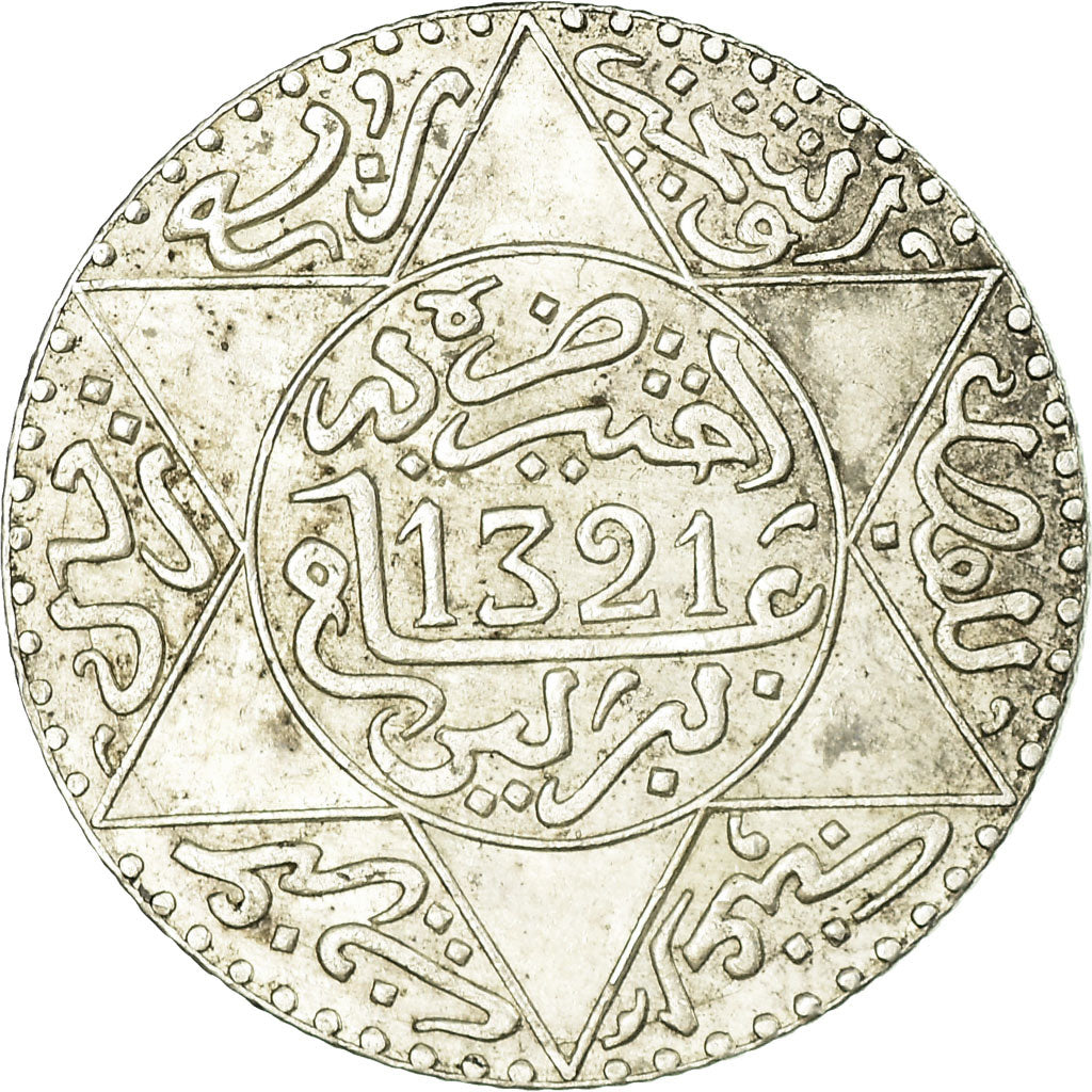 Coin, Morocco, 'Abd al-Aziz, 1/4 Rial, 2-1/2 Dirhams, 1903, Berlin, EF(40-45)