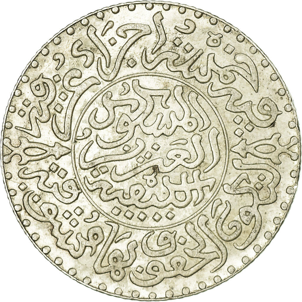 Coin, Morocco, 'Abd al-Aziz, 1/4 Rial, 2-1/2 Dirhams, 1903, Berlin, EF(40-45)