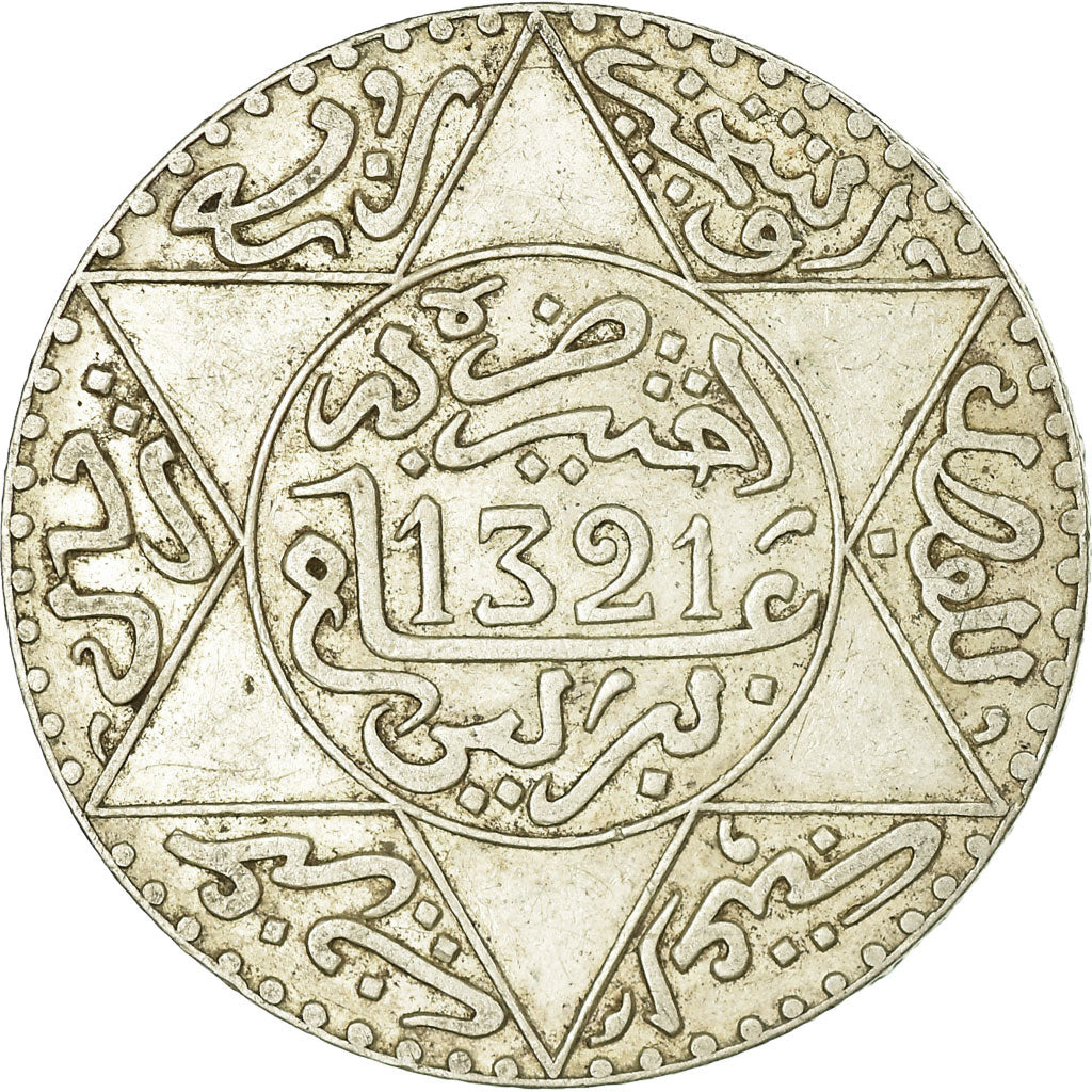 Moneta, Marocco, 'Abd al-Aziz, 1/4 Rial, 2-1/2 Dirhams, 1903, Berlin, BB