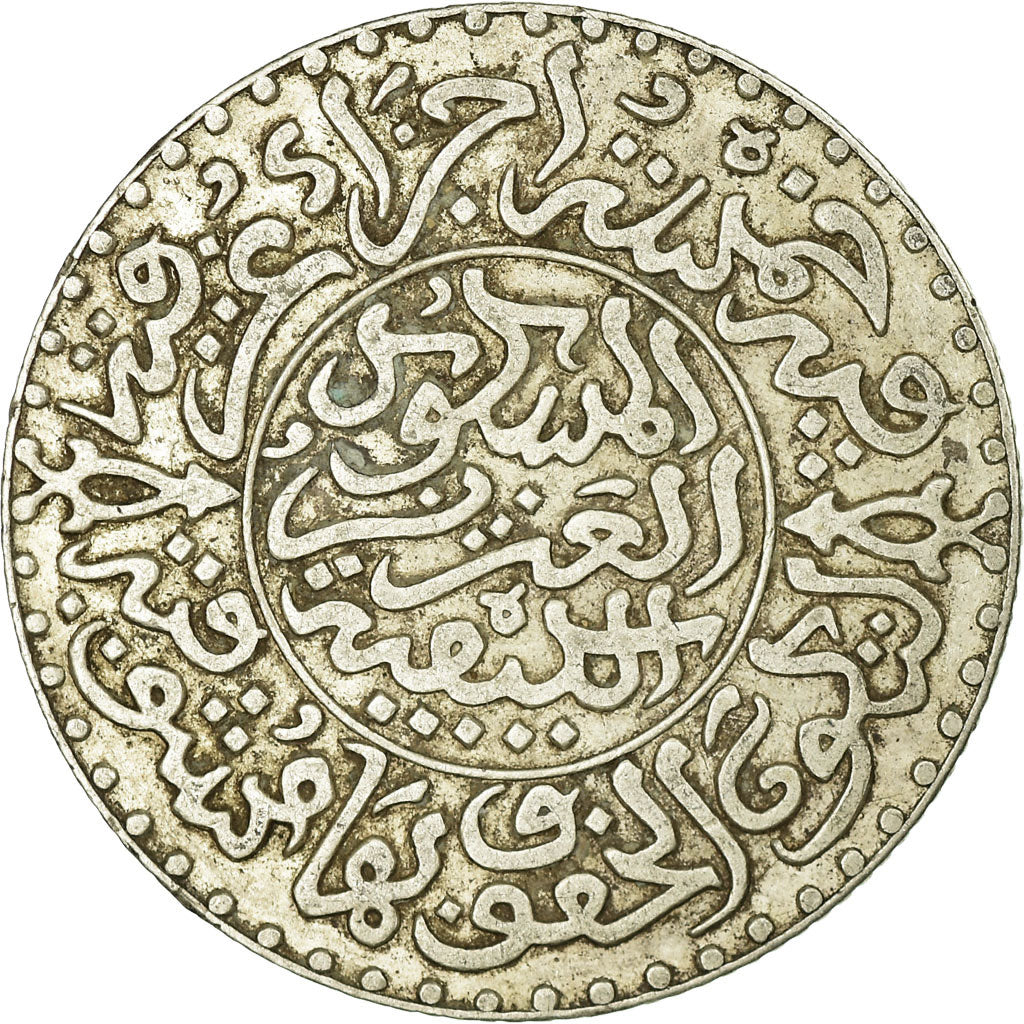 Moneta, Marocco, 'Abd al-Aziz, 1/4 Rial, 2-1/2 Dirhams, 1903, Berlin, BB