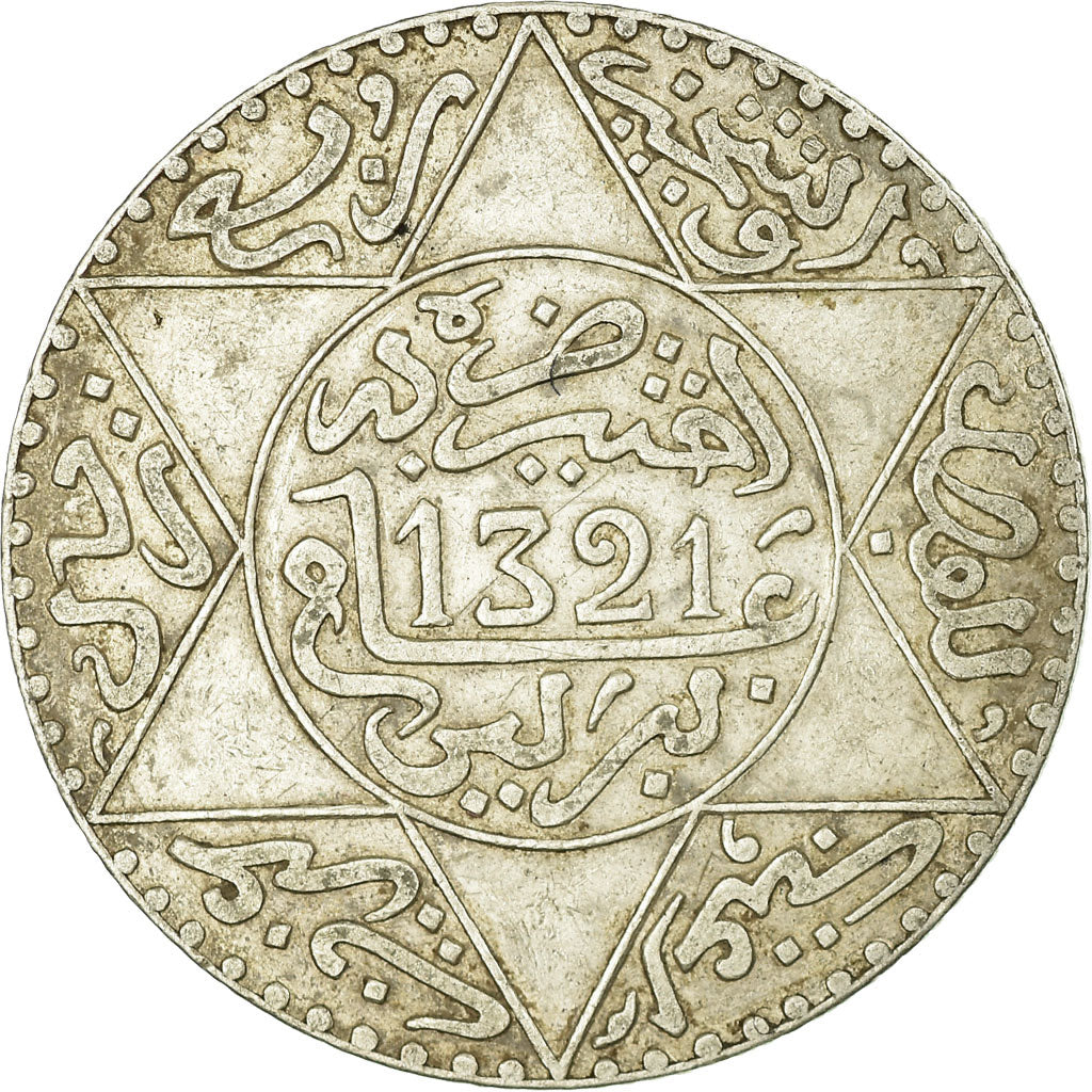 Coin, Morocco, 'Abd al-Aziz, 1/4 Rial, 2-1/2 Dirhams, 1903, Berlin, EF(40-45)