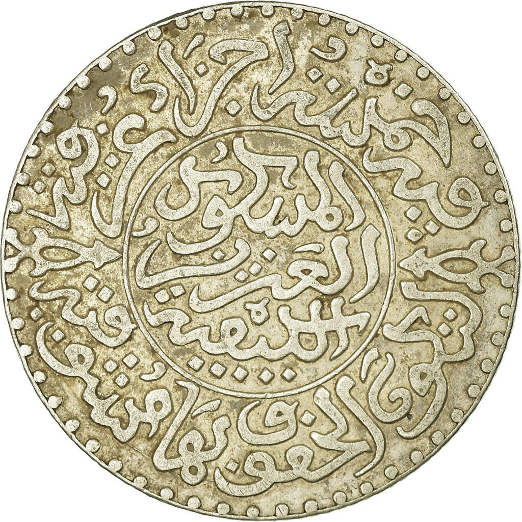 Coin, Morocco, 'Abd al-Aziz, 1/4 Rial, 2-1/2 Dirhams, 1903, Berlin, EF(40-45)