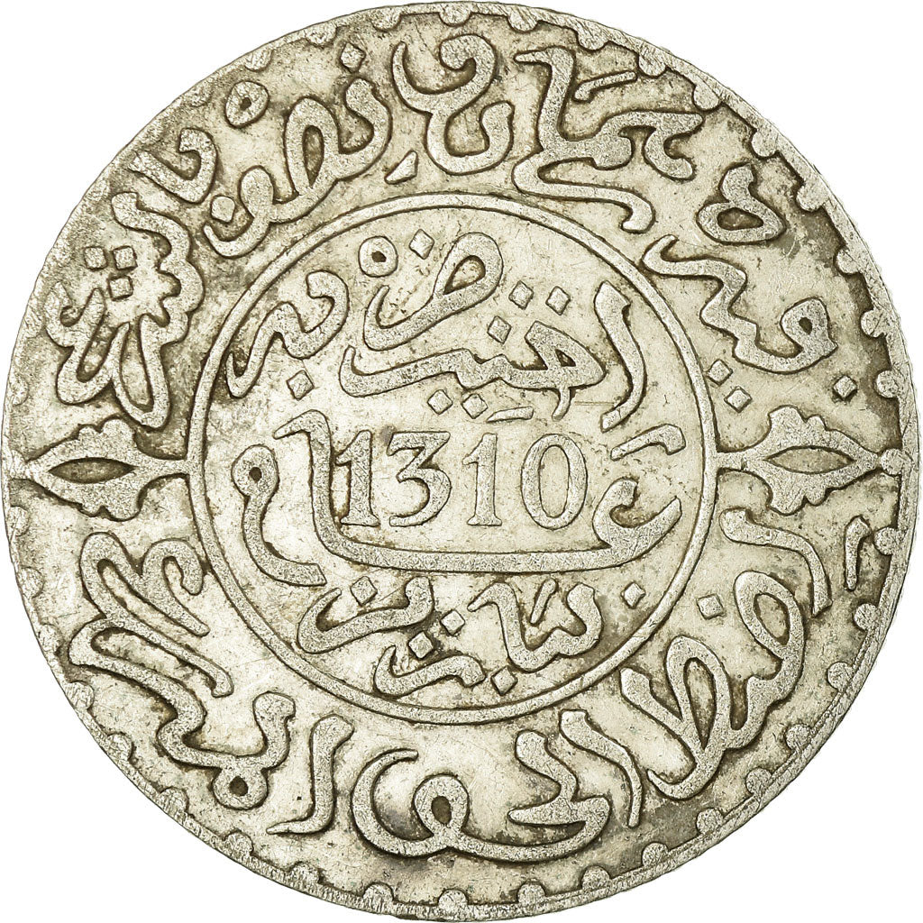 Moneta, Marocco, Moulay al-Hasan I, 2-1/2 Dirhams, 1892, Paris, MB+, Argento