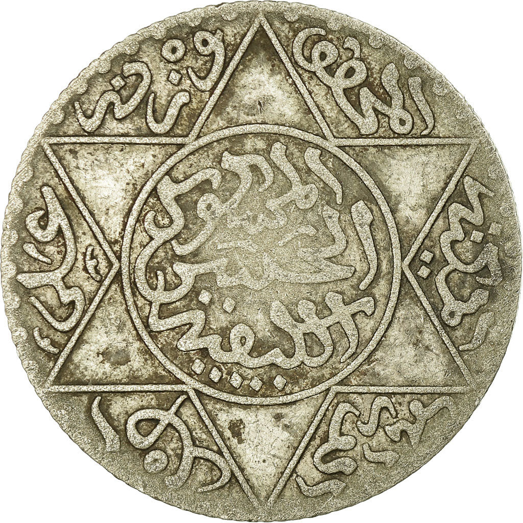 Moneta, Marocco, Moulay al-Hasan I, 2-1/2 Dirhams, 1892, Paris, MB+, Argento