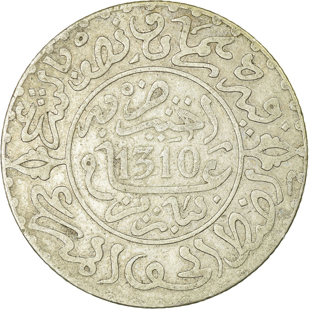 Moneta, Marocco, Moulay al-Hasan I, 2-1/2 Dirhams, 1892, Paris, MB+, Argento